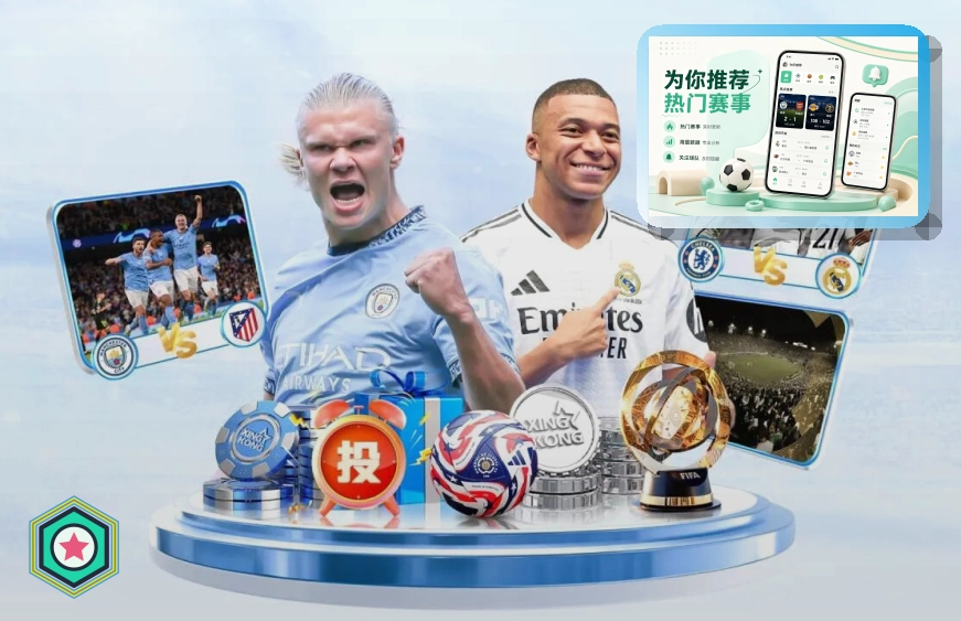 安全使用要点