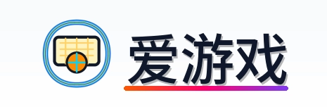 爱游戏 Logo